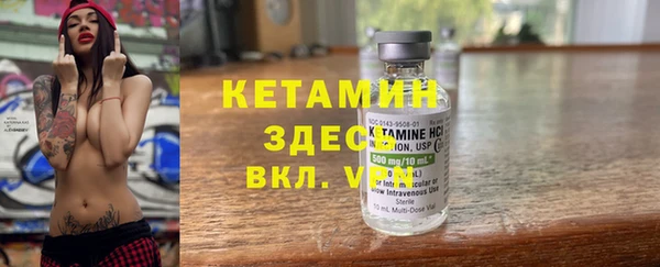 стафф Алексеевка