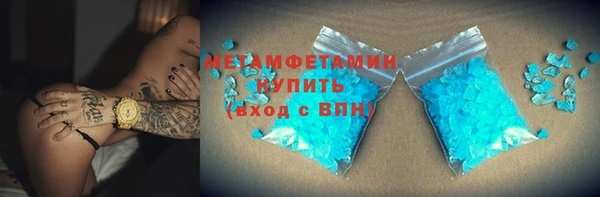 стафф Алексеевка
