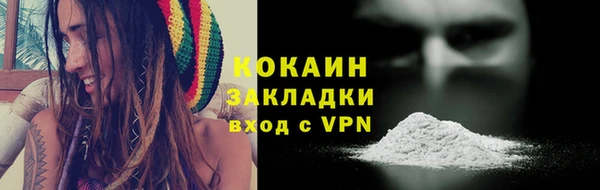 jwh Алексин