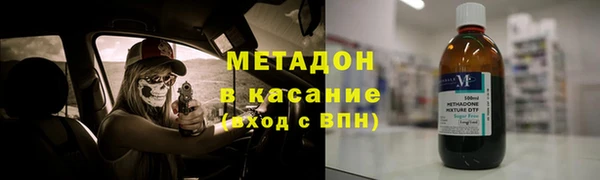 jwh Алексин
