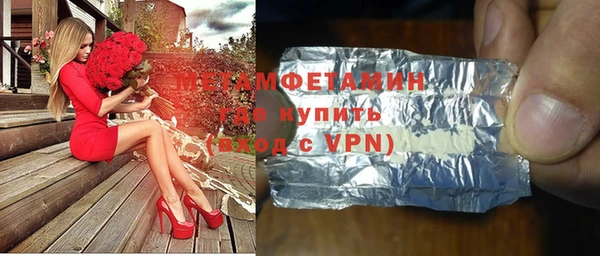 jwh Алексин