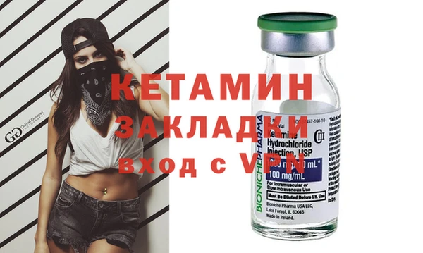 jwh Алексин
