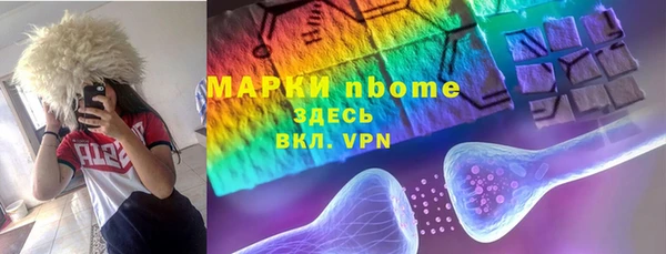 jwh Алексин