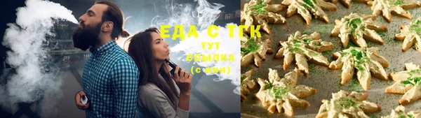 стафф Алексеевка