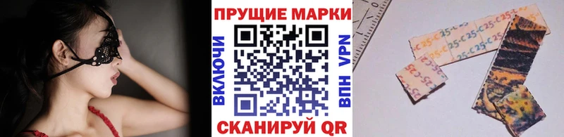 Марки NBOMe 1,5мг  hydra онион  Лодейное Поле  где можно купить  