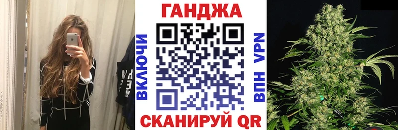 Канабис индика ОМГ ОМГ ССЫЛКА Лодейное Поле